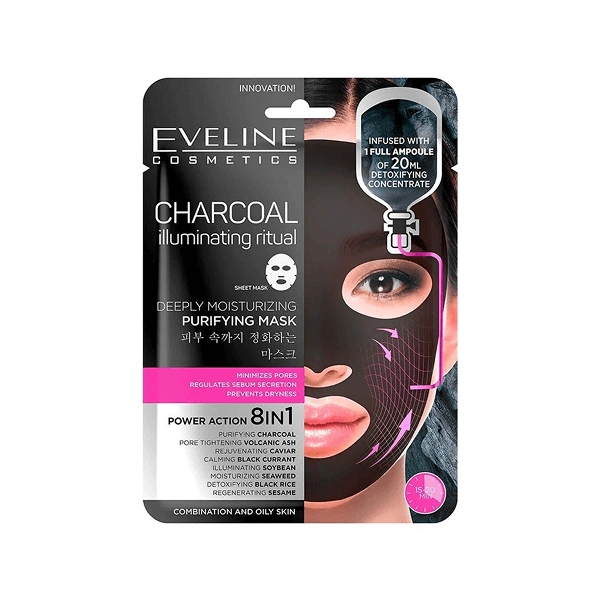 Charcoal Illuminating Ritual - Deeply Moisturizing Purifying Mask 8in1